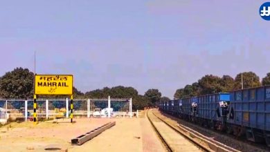 Mahrail, Madhubani, Bihar railway station