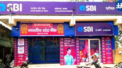 State Bank of India Jhanjharpur Branch